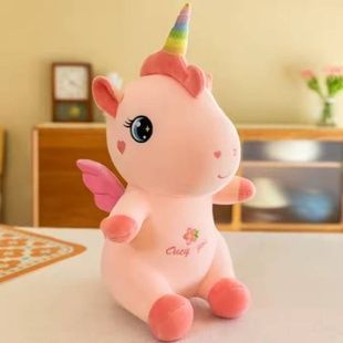 Мягкая игрушка Единорог 45см Розовый
