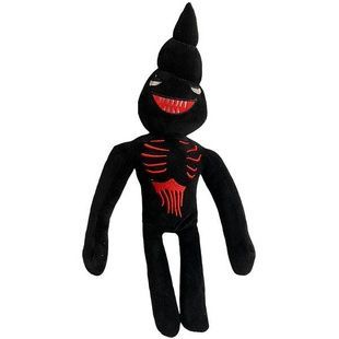 Мягкая игрушка Какашкоголовый Черный