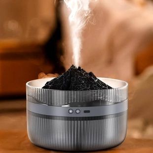 Увлажнитель воздуха-ночник Вулкан Volcano Humidifier Черный