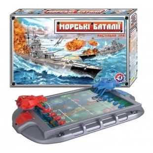 Настільна гра Морські Баталії Technok Toys