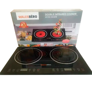 Инфракрасная плита Walesberg WB-5048 двухкомфорочная