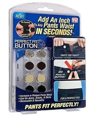 Ґудзики універсальні для штанів Perfect Fit Buttons
