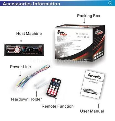 Автомагнітола Bluetooth 1 din Pioneer BT-1785 Чорна