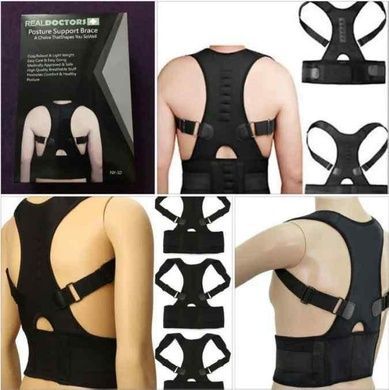 Ортопедический корректор для выравнивания осанки Real Doctors р-р XXL