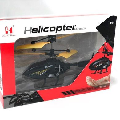 Вертолет LH - 1804 (96) 3 цвета, сенсорное управление, LED-подсветка Желтый