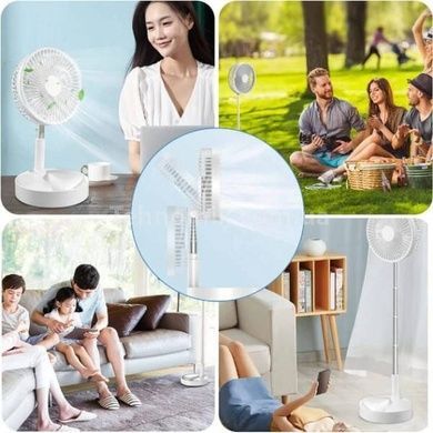 Вентилятор напольный аккумуляторный USB с телескопической ножкой Folding Fan Белый