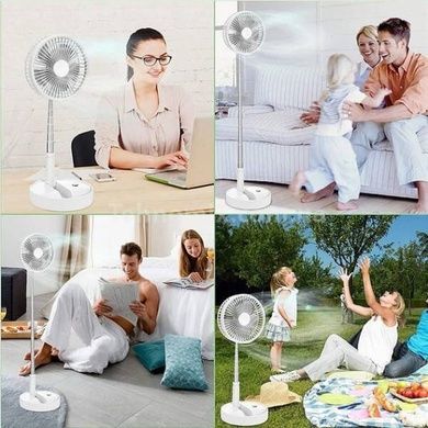 Вентилятор напольный аккумуляторный USB с телескопической ножкой Folding Fan Белый