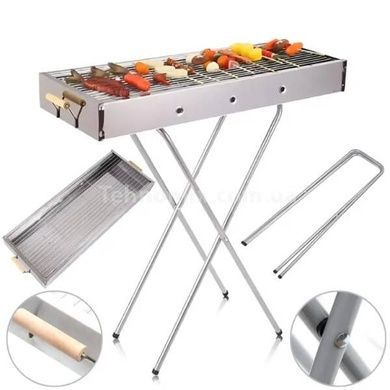 Мангал переносной с ручками и складными ножками BARBECUE TRAY 770SS MD-008 8009