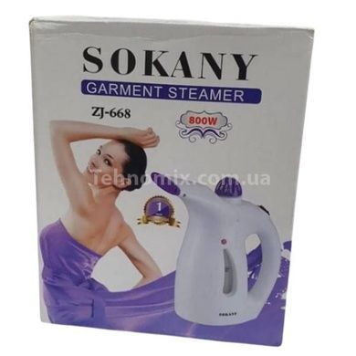 Відпарювач для одягу ручний вертикальний 800Вт 200мл SOKANY ZJ-668