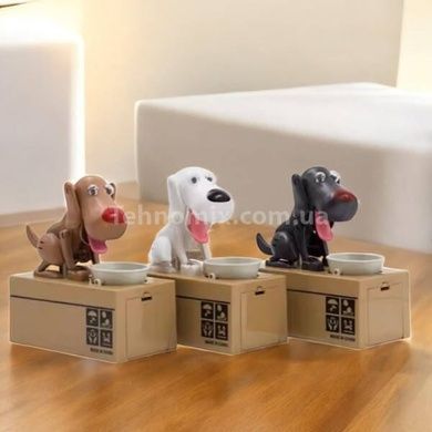 Собака копилка My Dog Piggy Bank Черная