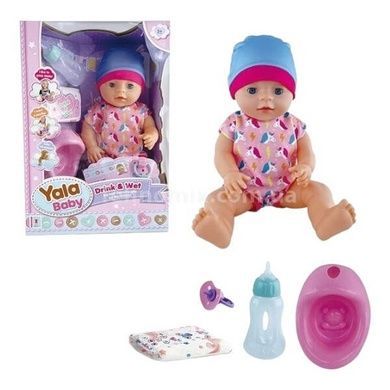 Игрушка Пупс 31см с коляской + аксессуары Yala Baby YL-2340A-A