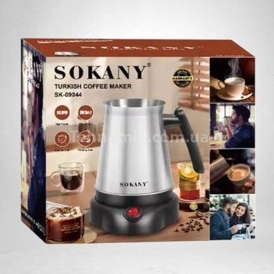 Турка електрична кавоварка 800мл 600Вт SOKANY SK-09044 Чорна