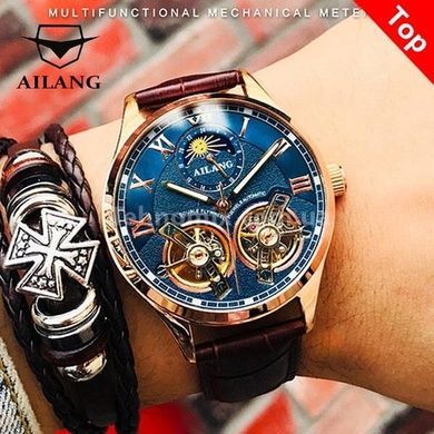 Часы мужские Ailang FlyWheel в фирм. коробочке