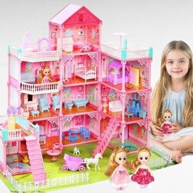 Іграшковий ляльковий будиночок 5-ти рівневий Princess Home Рожевий