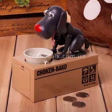 Собака копилка My Dog Piggy Bank Черная
