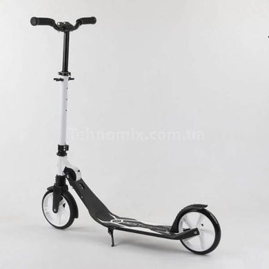 Самокат двухколесный, колеса 20см, регулировка высоты руля 87280 Best Scooter Белый