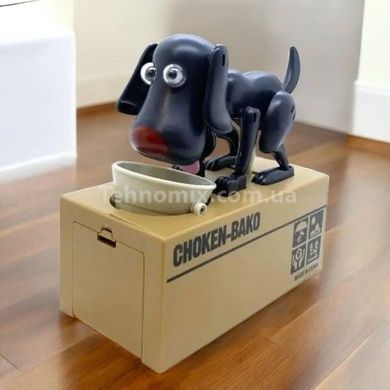 Собака копилка My Dog Piggy Bank Черная