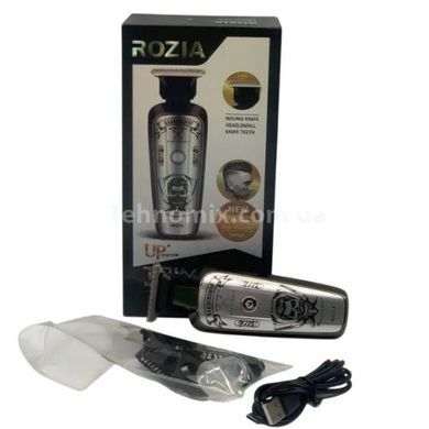 Тример мужской Rozia HQ-315 Черный с серым