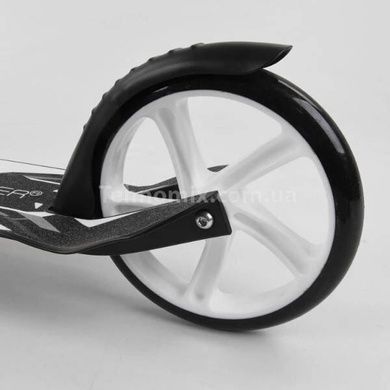 Самокат двухколесный, колеса 20см, регулировка высоты руля 87280 Best Scooter Белый