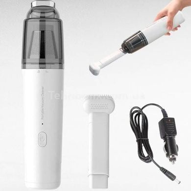 Пылесос портативный ручной аккумуляторный VACUUM CLEANER Белый