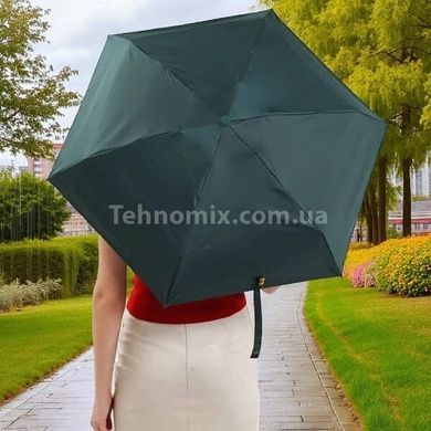 Мини-зонт капсульный umbrella AND HA-75 Зеленый