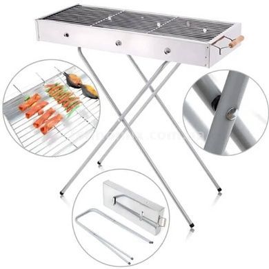 Мангал переносной с ручками и складными ножками BARBECUE TRAY 770SS MD-008 8009