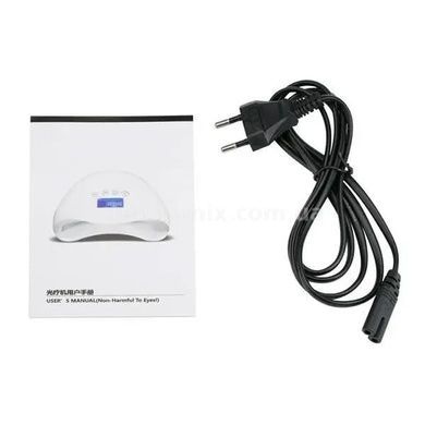 Лампа для нігтів із датчиком руху 48 Вт UV LAMP Sun 5 Plus