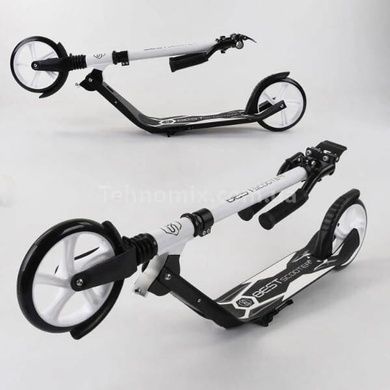 Самокат двухколесный, колеса 20см, регулировка высоты руля 87280 Best Scooter Белый