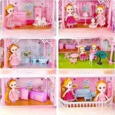 Іграшковий ляльковий будиночок 5-ти рівневий Princess Home Рожевий