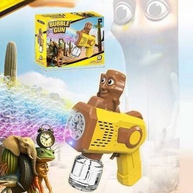 Пістолет генератор мильних бульбашок з підсвічуванням 4*АА 167 Bubble Gun Коричневий