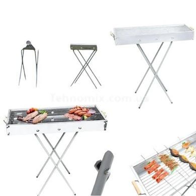 Мангал переносной с ручками и складными ножками BARBECUE TRAY 770SS MD-008 8009