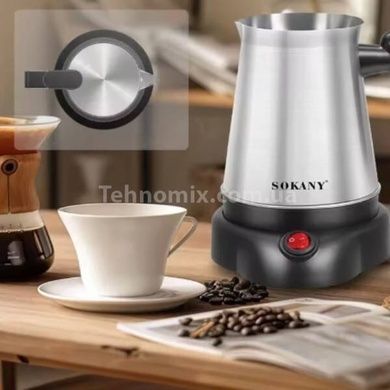 Турка електрична кавоварка 800мл 600Вт SOKANY SK-09044 Чорна