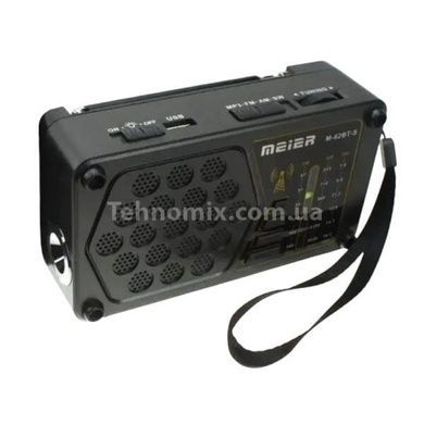 Радио с аккумулятором M-1062 Черное