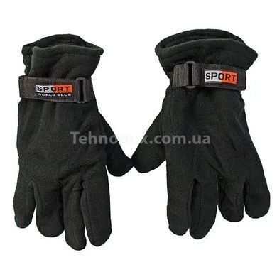 Рукавички кашемірові SPORT