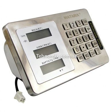 Ваги товарні MATARIX MX-423 350кг 40*50F