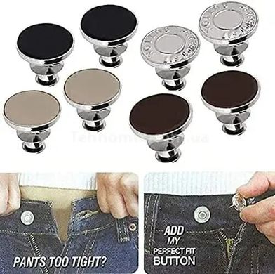 Пуговицы универсальные для штанов Perfect Fit Buttons