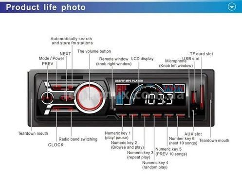 Автомагнітола Bluetooth 1 din Pioneer BT-1785 Чорна