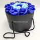Подарочный набор мыла из роз в шляпной коробке Синий