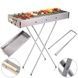 Мангал переносной с ручками и складными ножками BARBECUE TRAY 770SS MD-008 8009