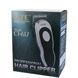 Машинка для стрижки волос со сменными насадками HTC Hair Clipper CT-617