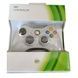 Бездротовий Джойстик XBOX U360 Білий