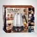 Турка електрична кавоварка 800мл 600Вт SOKANY SK-09044 Чорна