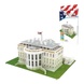 Пазлы 3D Белый дом 35 деталей HS-M 20609 The White House