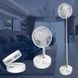 Вентилятор напольный аккумуляторный USB с телескопической ножкой Folding Fan Белый