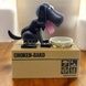 Собака копилка My Dog Piggy Bank Черная