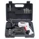 Викрутка акумуляторна + насадки у валізі 4.8v RD00-35