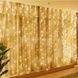 Гірлянда штора внутрішня 280LED 3*3м Тепле світло