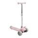 Самокат трехколесный детский Skyper BS-10970 Розовый