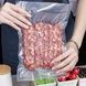 Вакуумний пакувальник Vacuum machine LY-1067 Білий