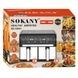 УЦЕНКА! Аэрофритюрница мультипечь двухкамерная 5+5л 1500Вт+1500Вт  SOKANY SK-10041